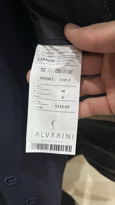 Продам      костюм