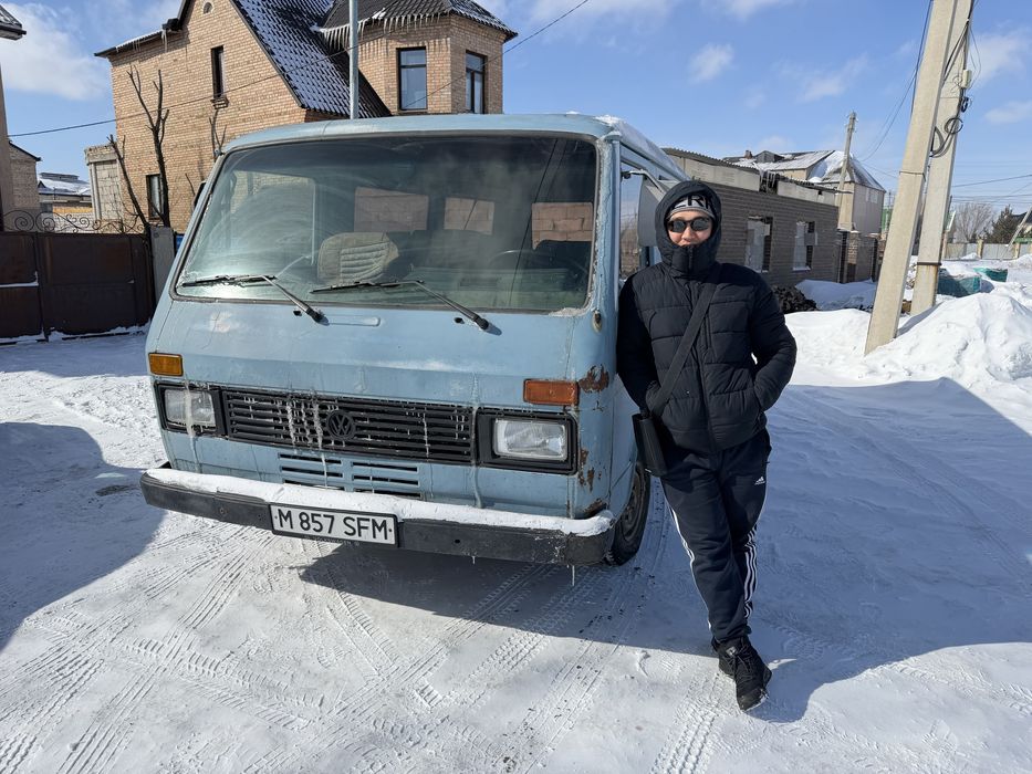 Грузоперевозки по городу
