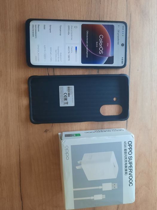 Oppo A5X - 4/128