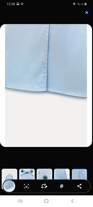 Рубашка со стразами и вышивкой ZARA