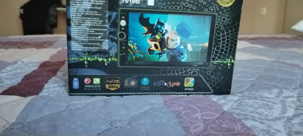 Продавам Мултимедия 2 дин 7 " ича