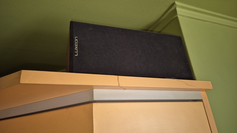 5.1 активно домашно аудио