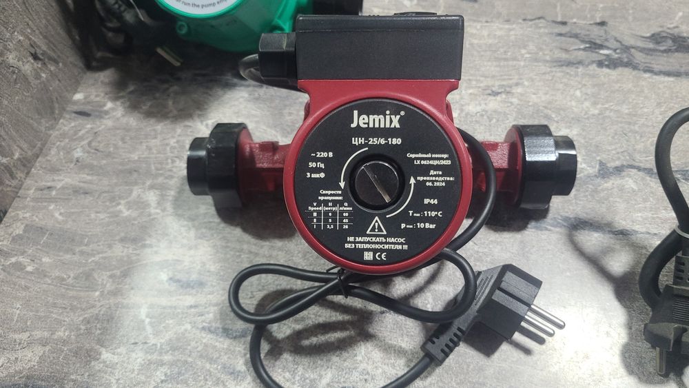 Продам насос циркуляционный