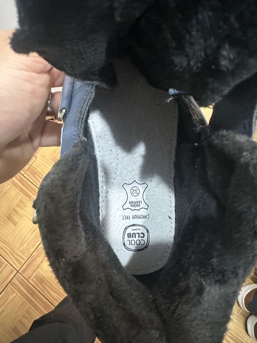 Ghete piele copii nr 32 Noi in cutie