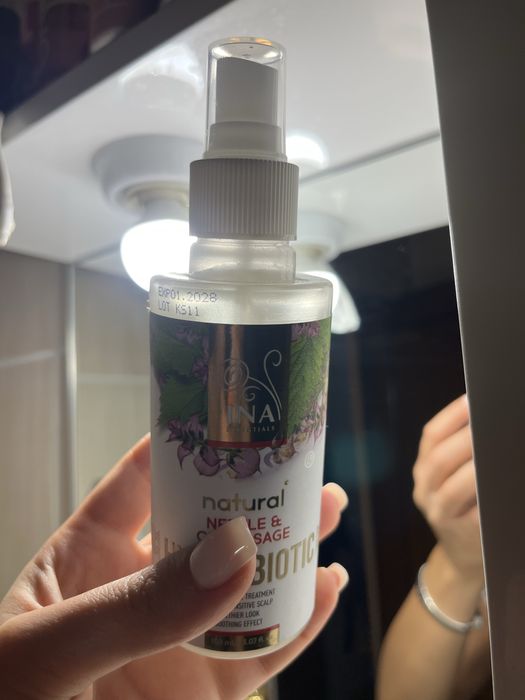 Козметика - skin1004, avant, parusan и др.