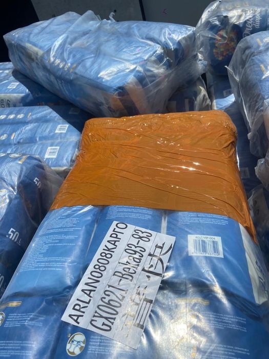 Детские подгузники