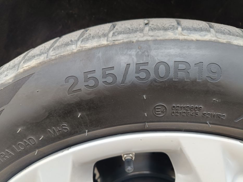 Продам шины летние