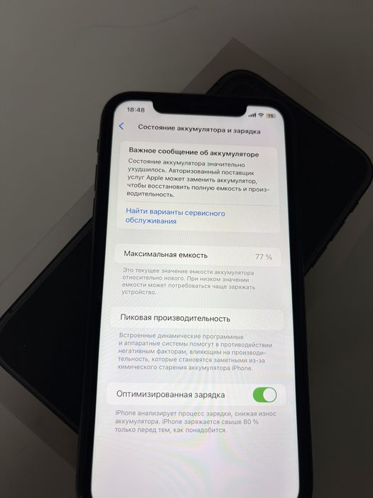 Iphone 11 64gb. Черный
