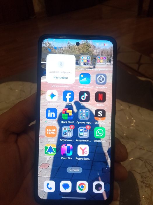 без царапины. опа Рено 13 F