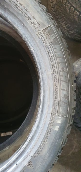 Гуми 2бр 195/50/16 -1бр - 70лв