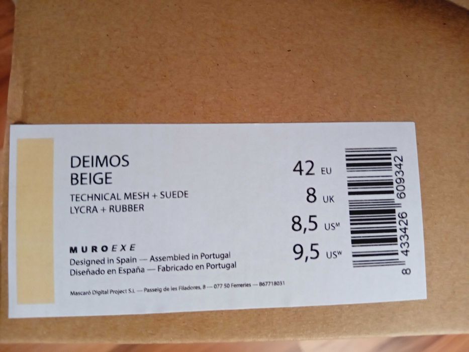 Нови Muroexe N42