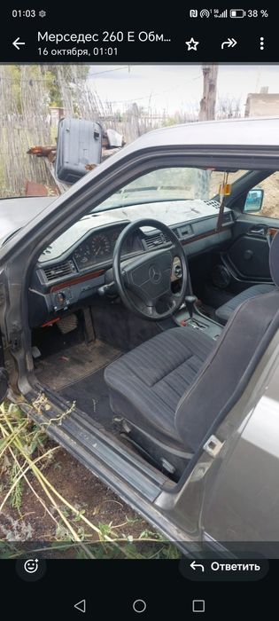 Мерседес 124 2.0  запчасти двигатель