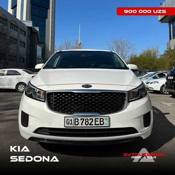 Прокат, Аренда автомобилей в Ташкенте без водителя.