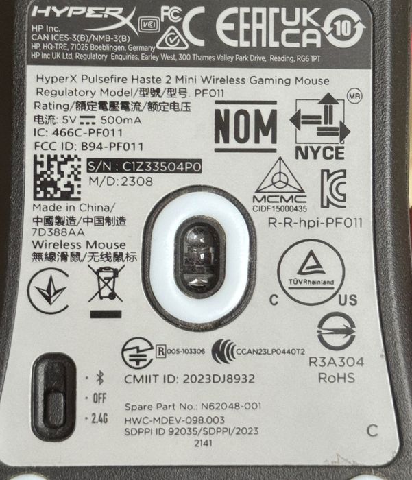 Hyperx Pulsefire Haste 2 mini Wireless