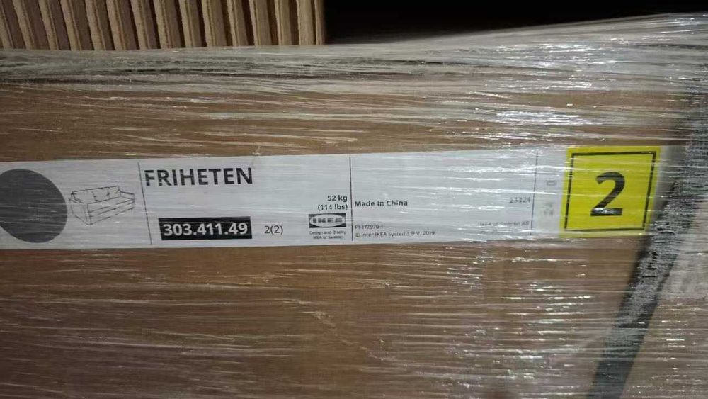 Диван IKEA Оригинал