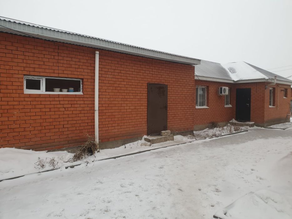 Недвижимость. Коттедж