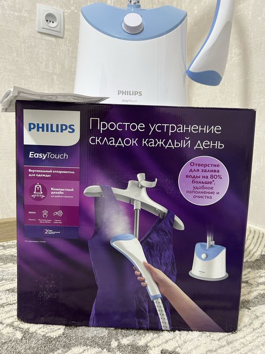 Паравой утюг Philips