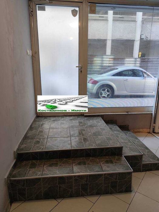 Магазин в гр.Пловдив - кв. Каменица 2!