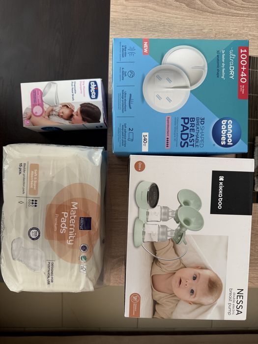 Пакет „След раждане – всичко необходимо“