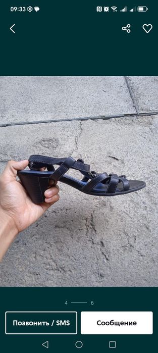 Женский обувь размер 37