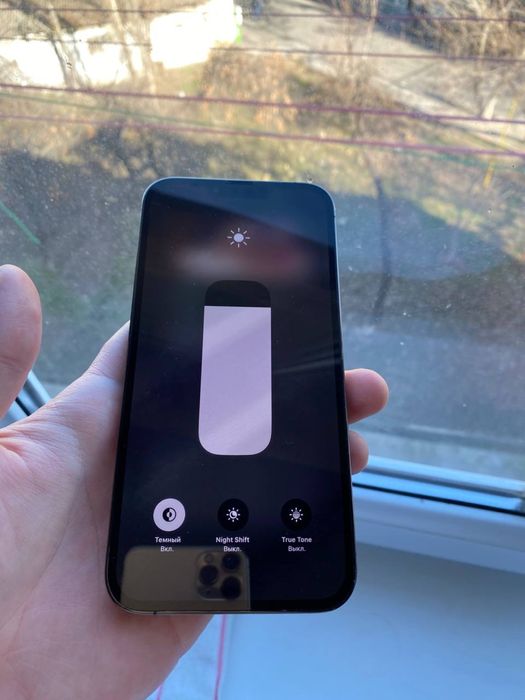 Iphone 13 pro max 128gb LL/A 85%