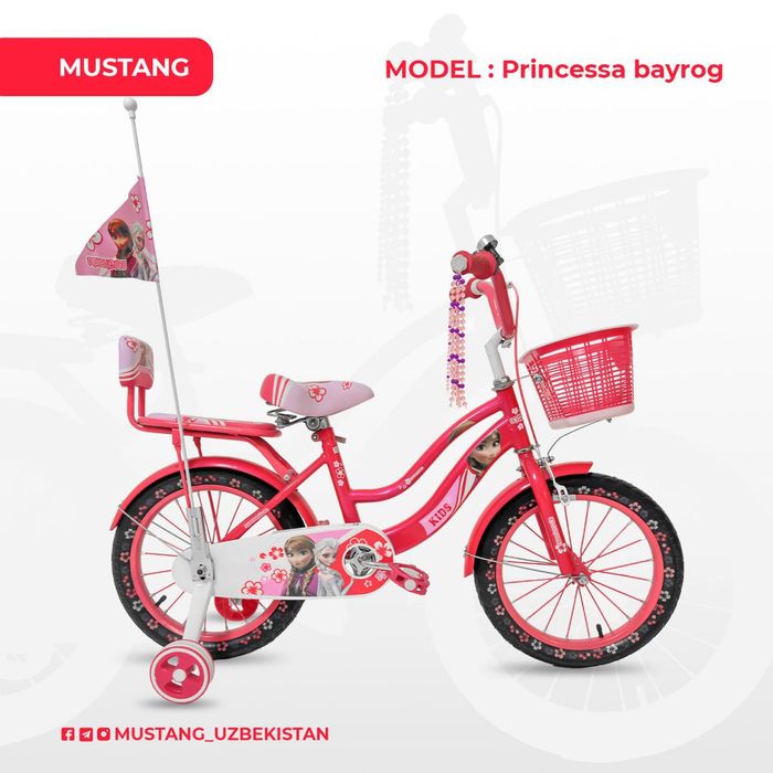 Детские электромобили, коляска, велосипед, ходунки