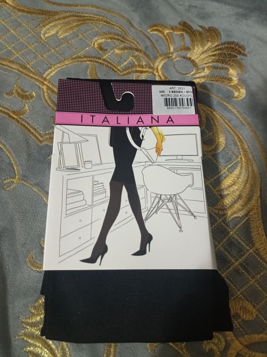 Продам колготки теплые