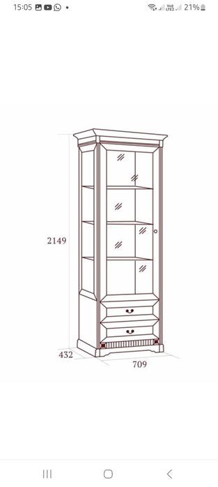 Мебель для гостинной