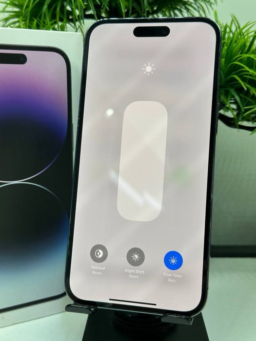 Iphone 14 Pro Max 128 gb