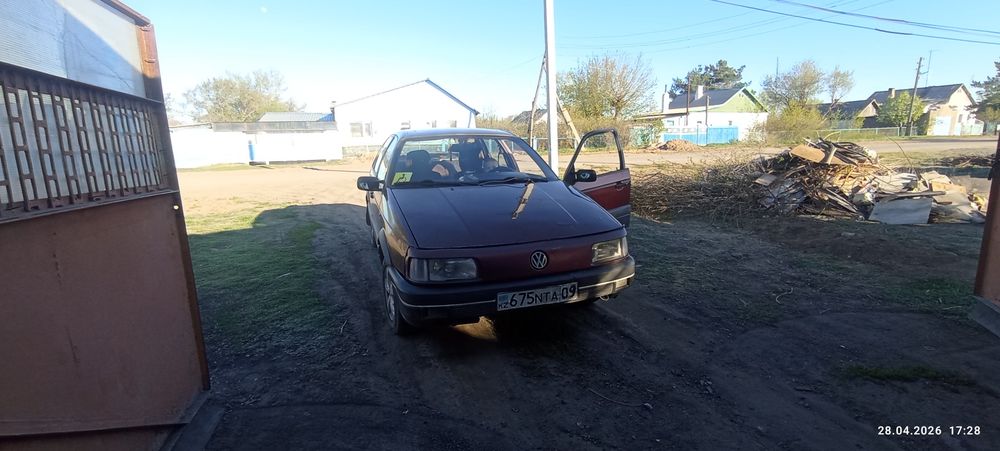 Обмен ключами с моей стороны. Моно писать на олх