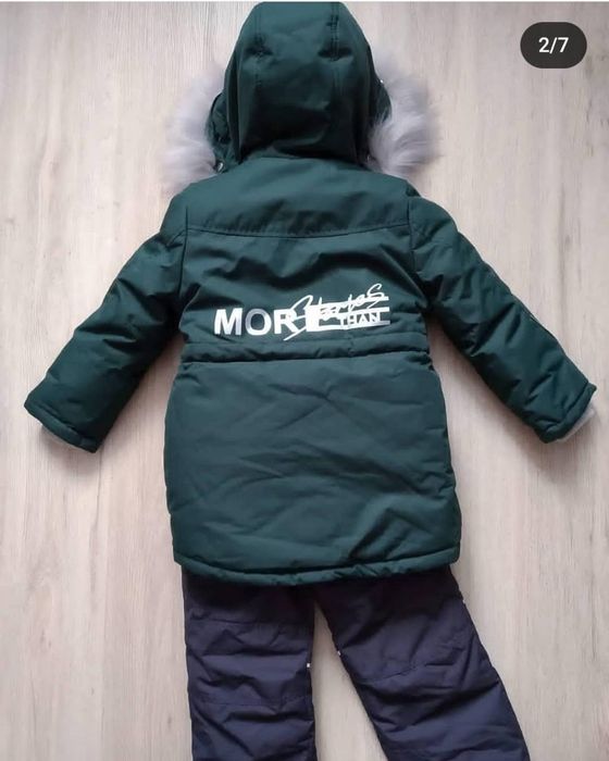 Продам комбинезон