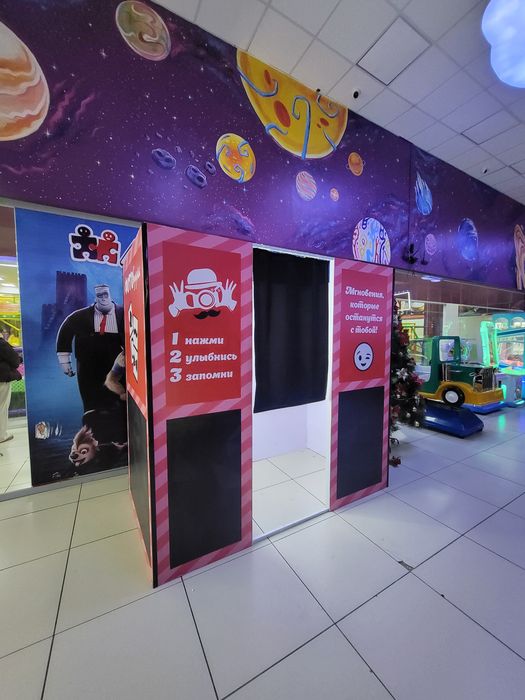 Продаётся фотобудка