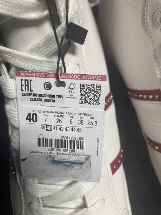 Унксекс  оригинални обувки Zara !!!