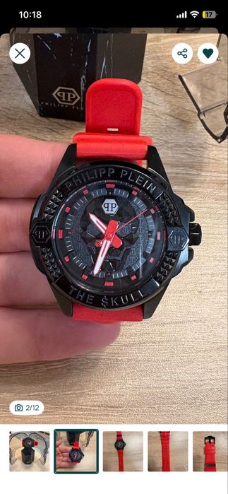 Часовник Philipp Plein Унисекс Като НОВ