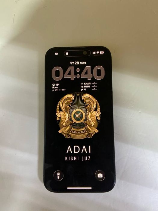 Iphone 15 pro.