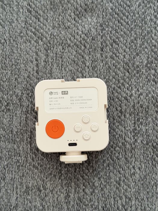 Штатив с лампой для телефона