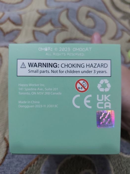 Фигурка Basil Omori