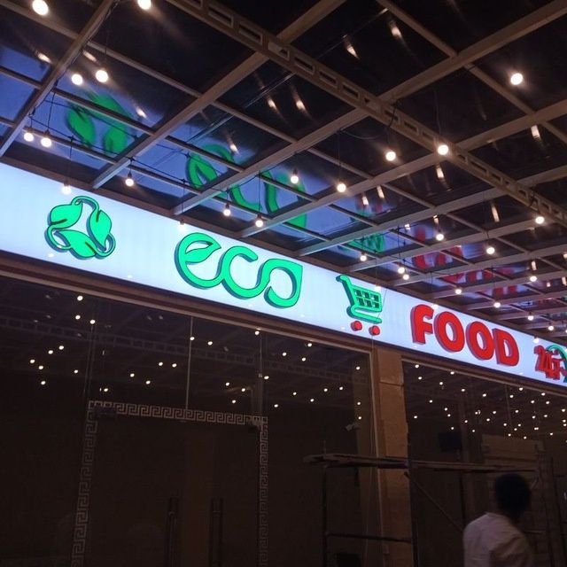 Tashqi reklama xizmati Banner orakal stella shtender tablichka