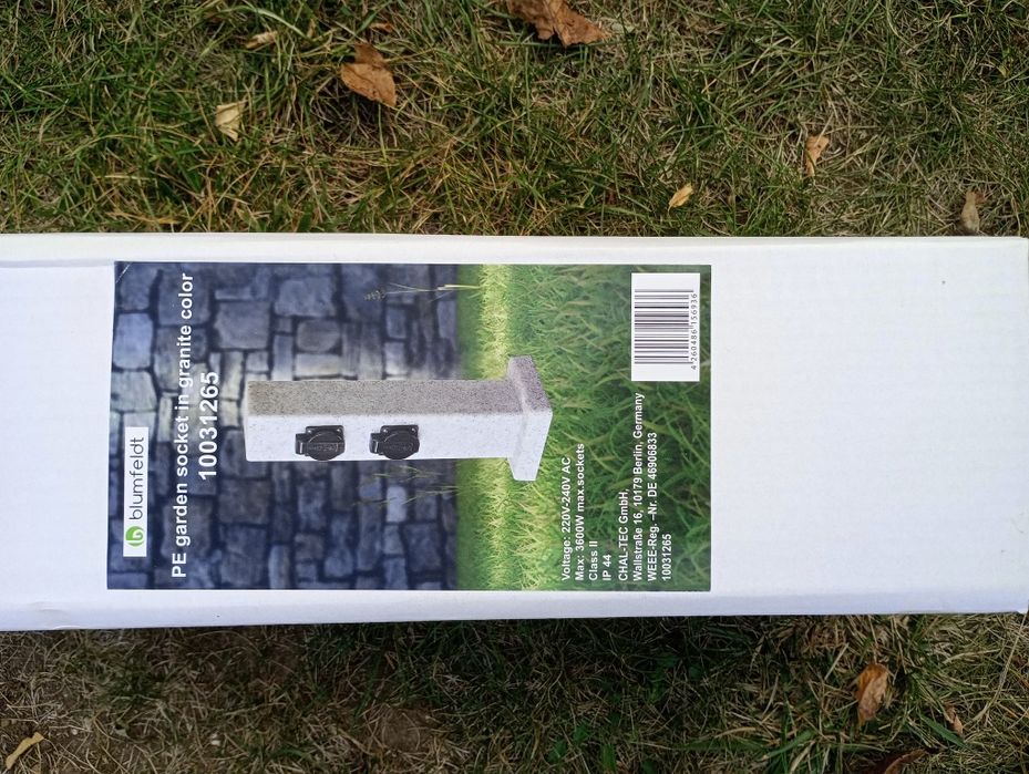 Градински контакт