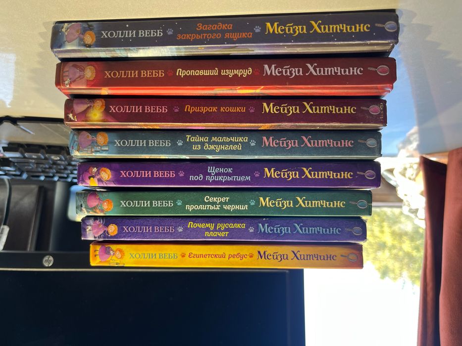 Книги для детей и подростков