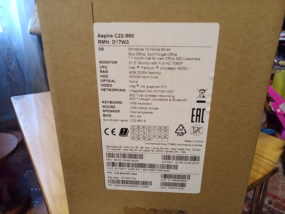 Моноблок Acer 22"