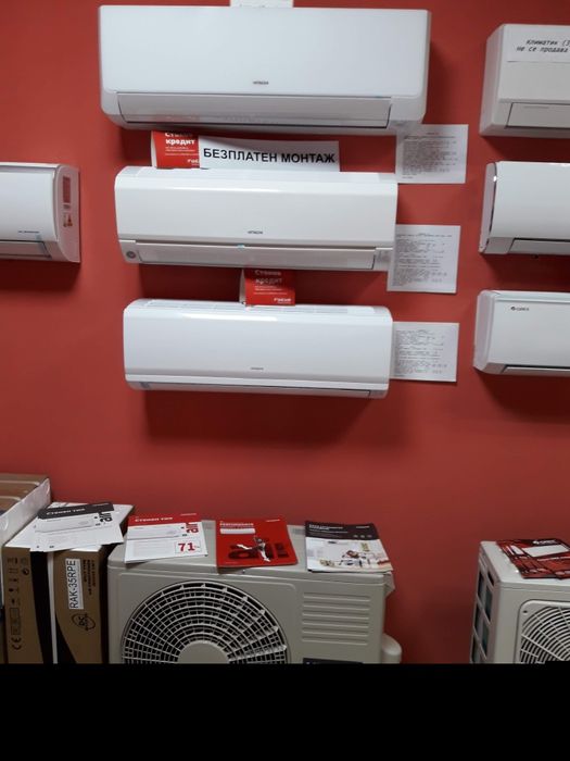 Продажба Монтаж Ремонт на климатици