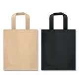 Сумка хозяйственная