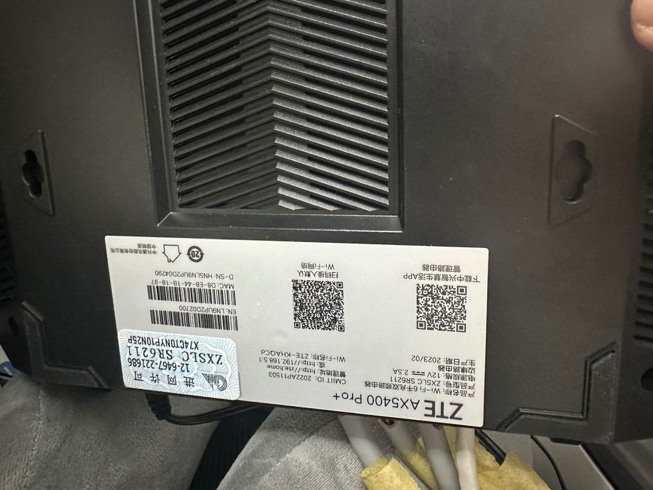 ZTE Роутер AX5400 Pro +