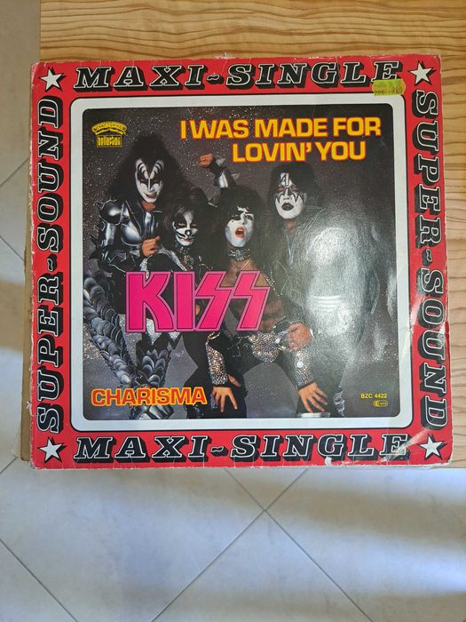 Хитови плочи винил КОЛЕКЦИЯ