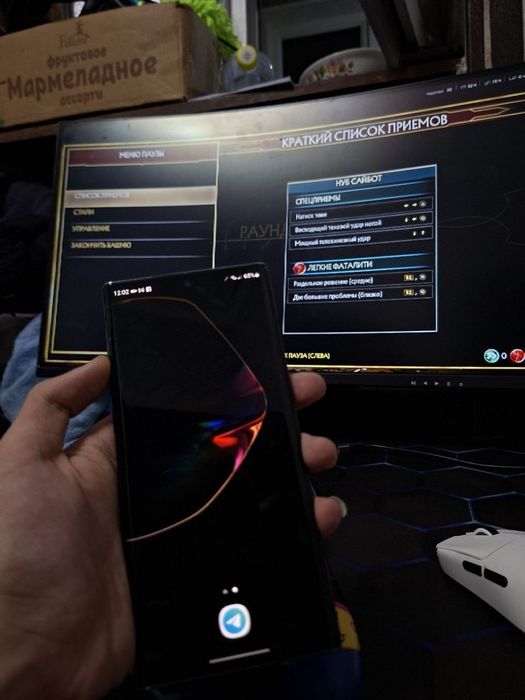 Samsung Note 10+ 5g