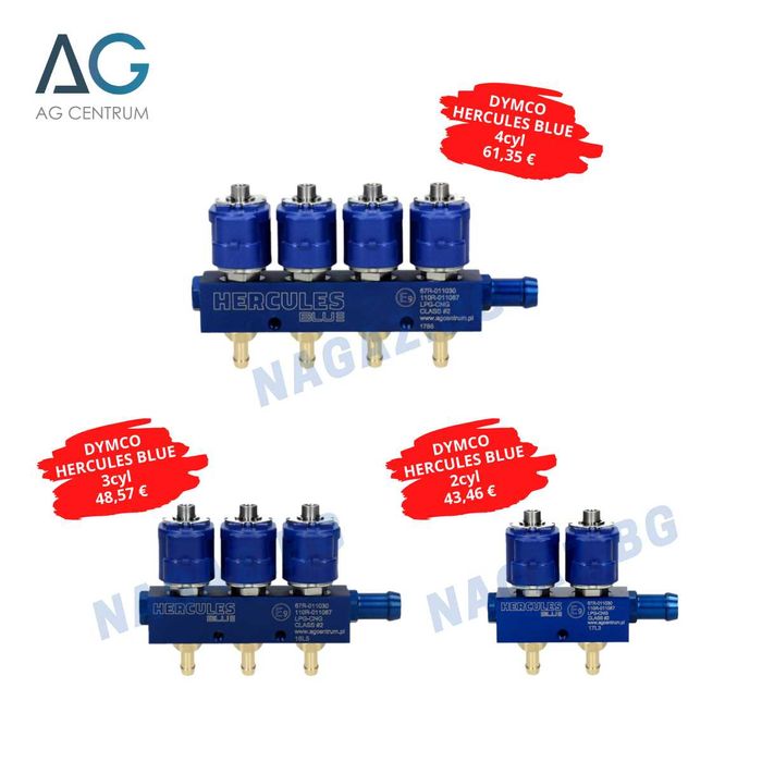 НОВИ!Газови инжектори RAIL,VALTEK,ALBIEN,HANA injektori gazovinjekcion