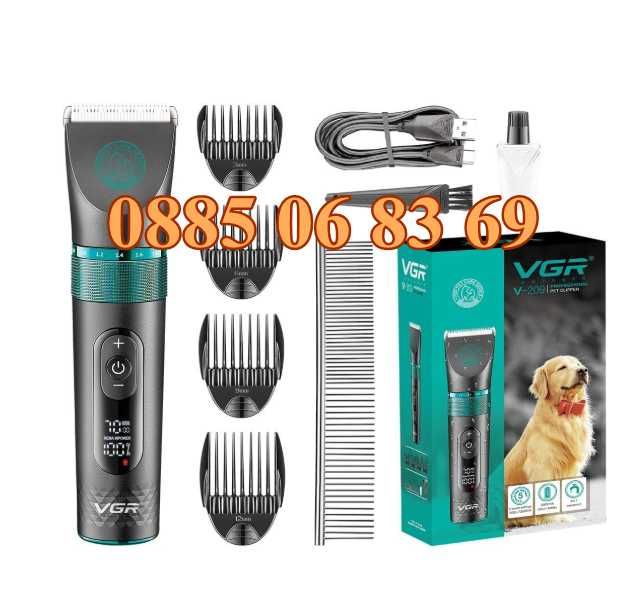 Професионална машинка за подстригване на кучета, котки,домашни любимци