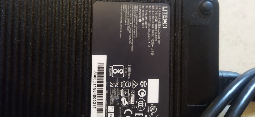 Încărcător 19,5V - 16,9 A