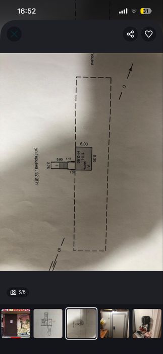 Продам помещение, район КСК